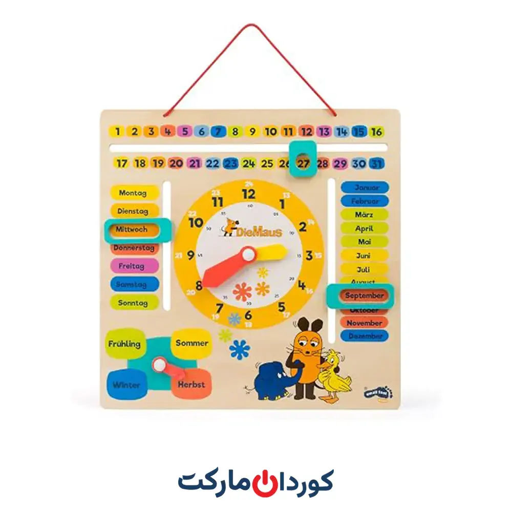 تخته آموزشی «موس» مدل small foot 10496 از جنس چوب - استوک