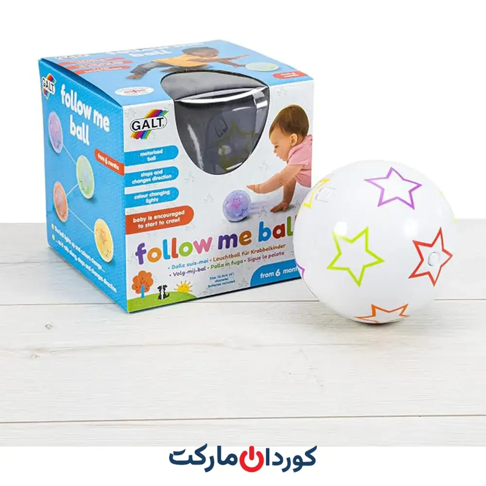 توپ موتوری با قابلیت تغییر رنگ fallow me ball galt