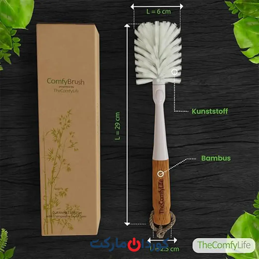 برس ظرفشویی COMFY BRUSH - Image 4