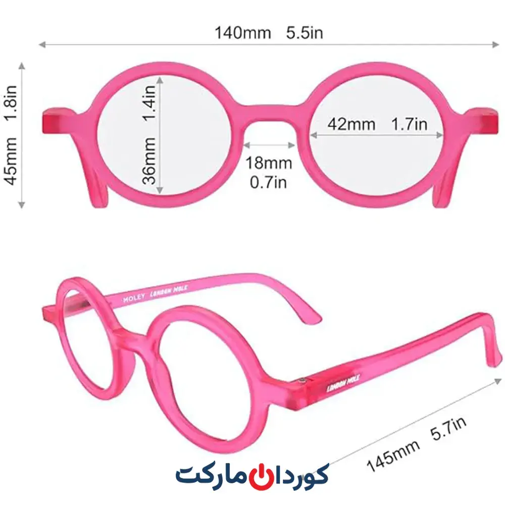 عینک مطالعه گرد شیک مردانه , زنانه - Image 4
