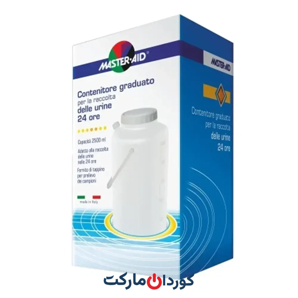 قوطی ادرار مستر اید 2500 میلی لیتر 24 ساعته