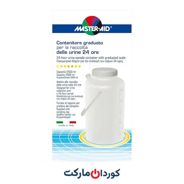 قوطی ادرار مستر اید 2500 میلی لیتر 24 ساعته
