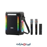 اسپیکر بلوتوثی قابل حمل ریمکس remax مدل RB-M70