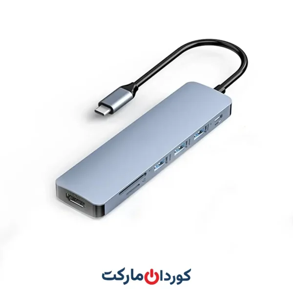 هاب 7 پورت USB-C مدل HB036