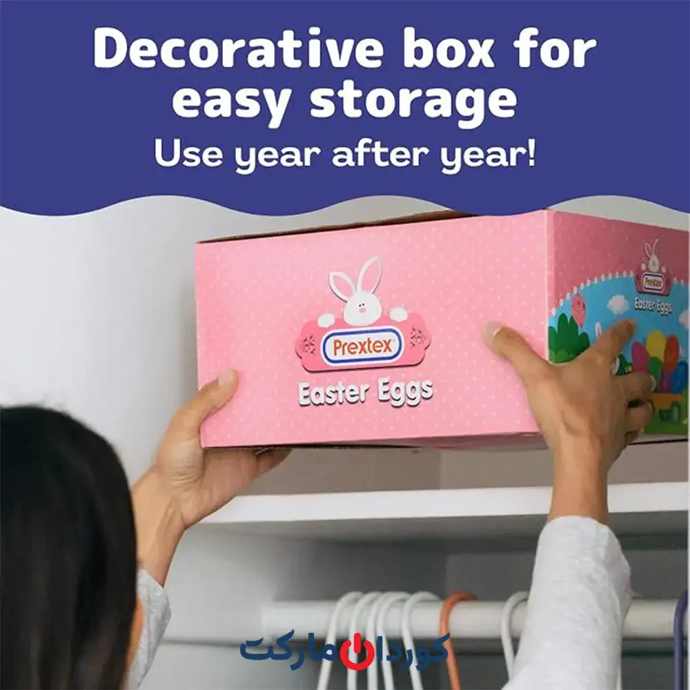 تخم مرغ prextex عید پاک 288 عددی - Image 4