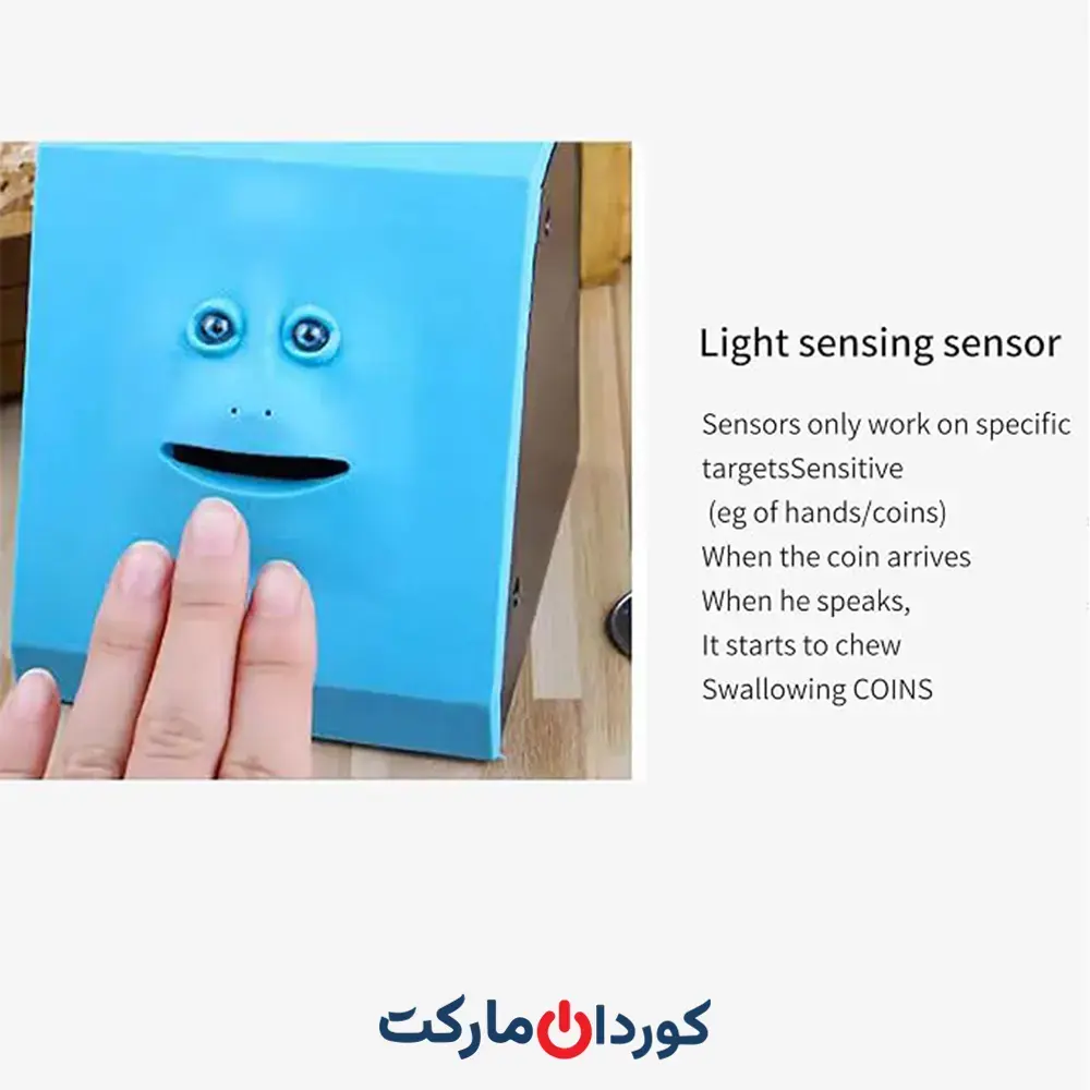 قلک باتری خور اتوماتیک برای سکه - Image 2
