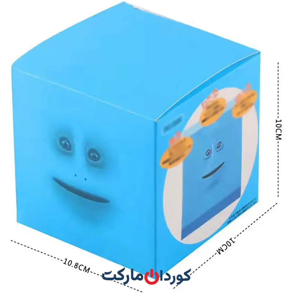 قلک باتری خور اتوماتیک برای سکه - Image 3
