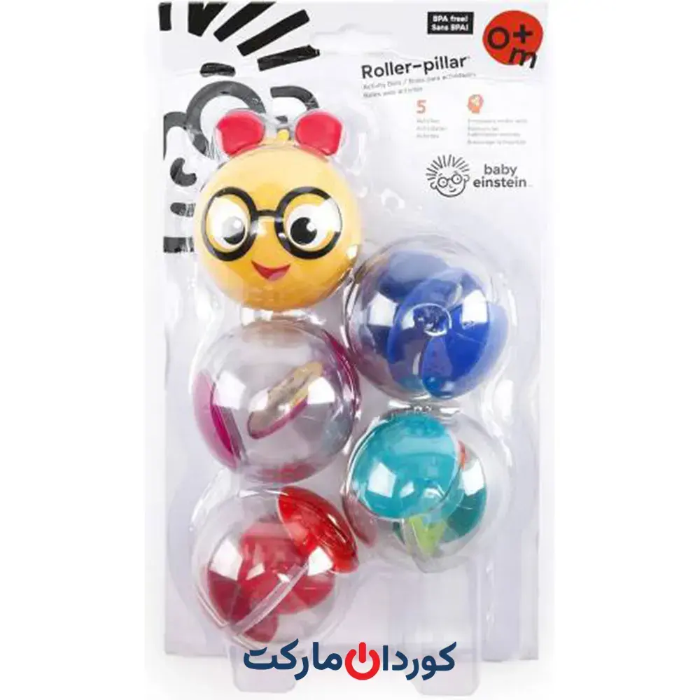 Baby Einstein Rollar Pillar