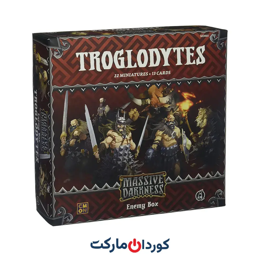 بورد گیم CMON MD003 Massive Darkness: Enemy Box: Troglodytes - Image 2