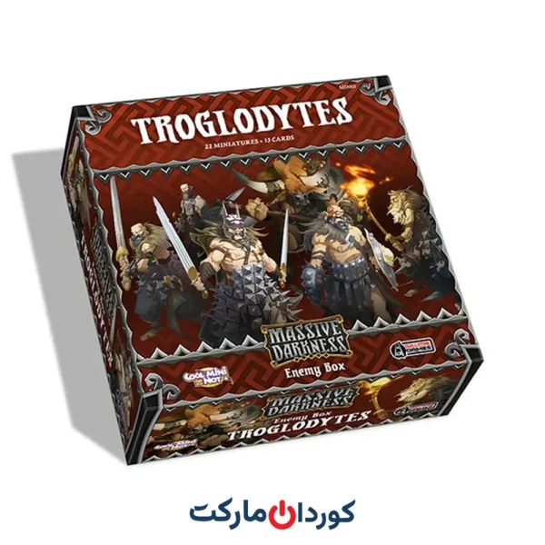بورد گیم CMON MD003 Massive Darkness: Enemy Box: Troglodytes