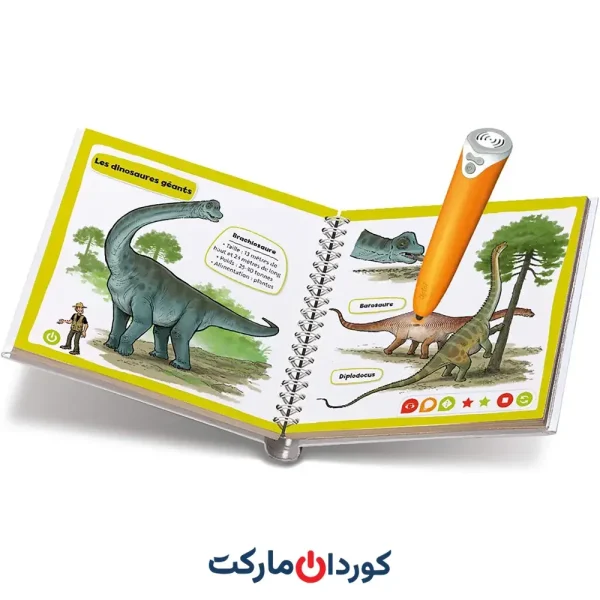 کتاب تعاملی Ravensburger tiptoi - مینی مستند - دایناسورها
