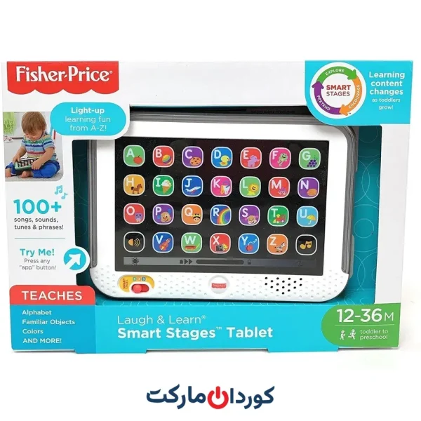 تبلت آموزشی و موزیکال Fisher Price