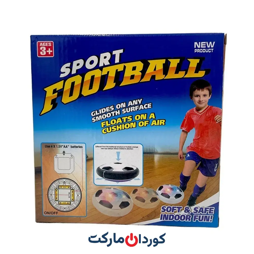 بازی فوتبال Hover Soccer - 888-1B