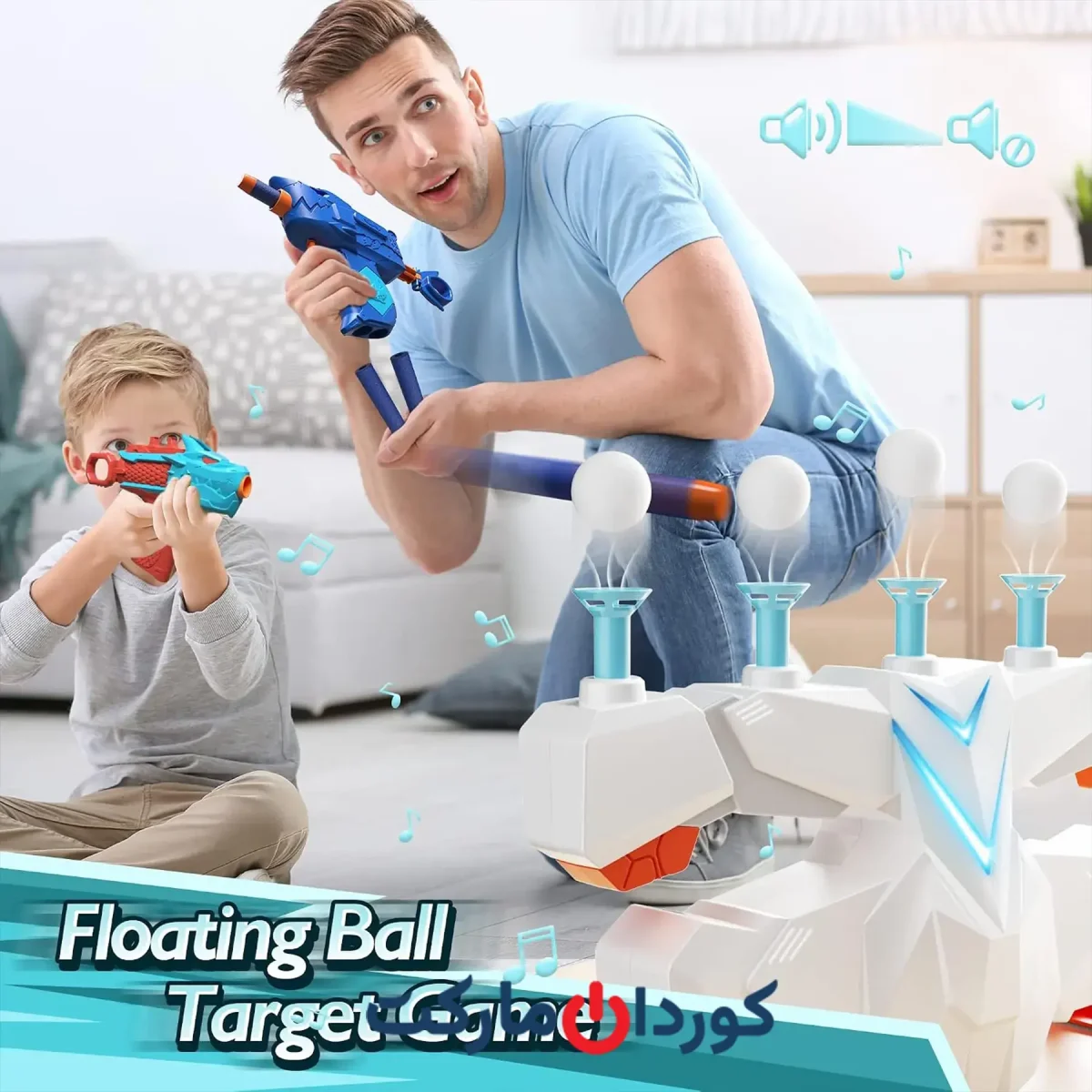 اسباب‌بازی تیراندازی توپ های شناور Floating Targets