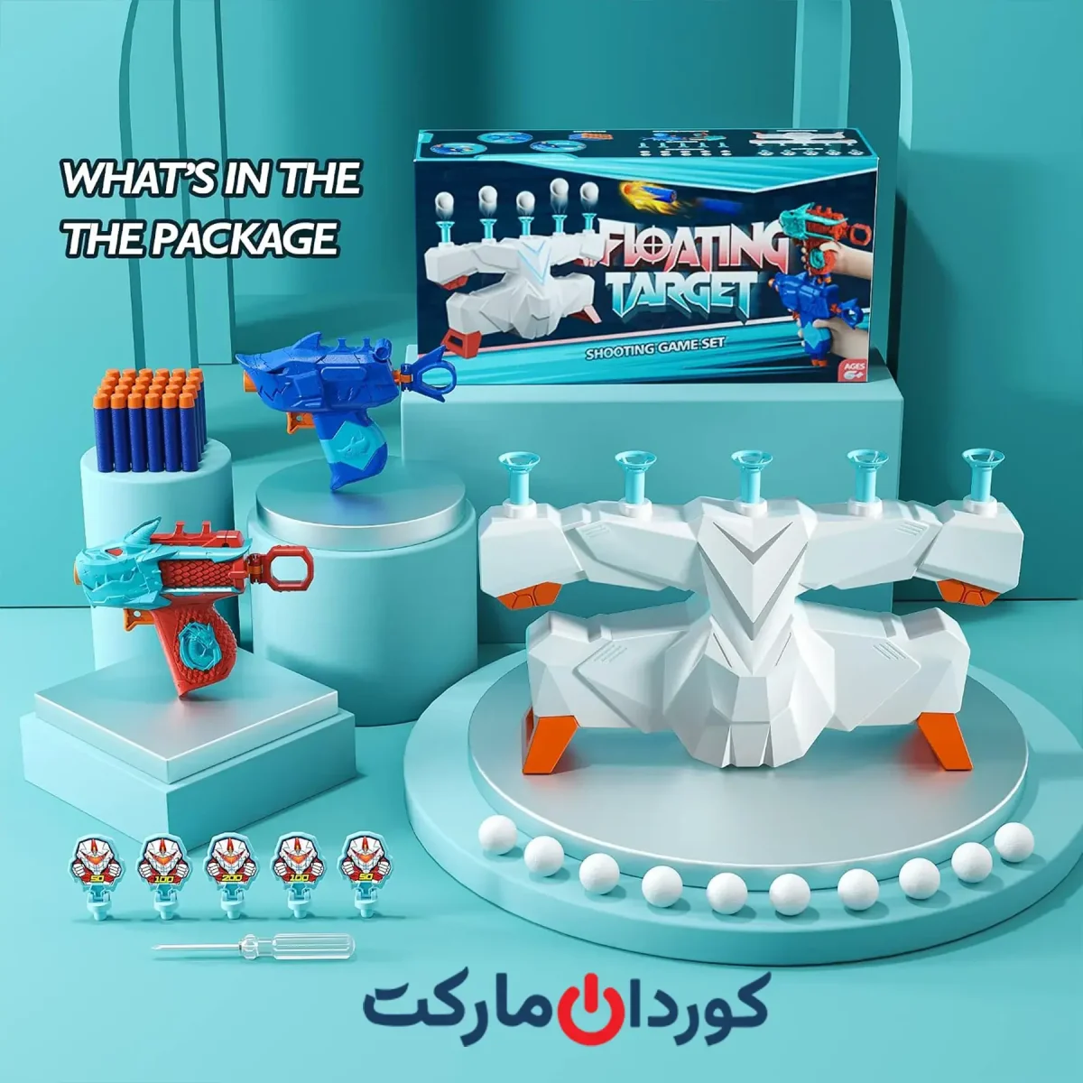 اسباب‌بازی تیراندازی توپ های شناور Floating Targets - Image 4
