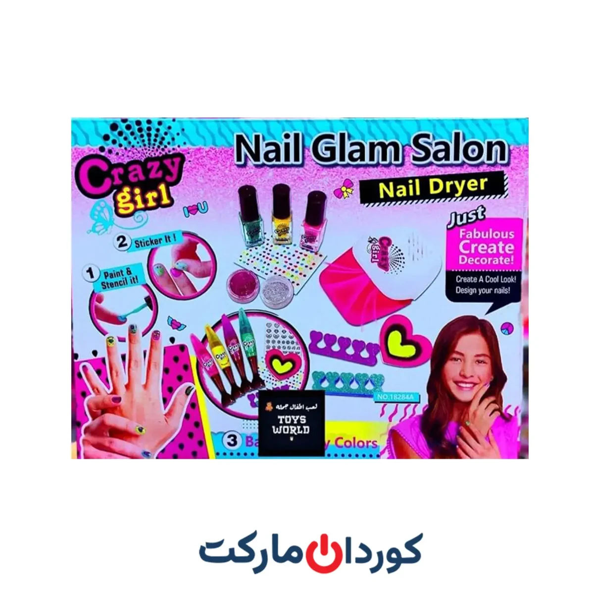 ست استمپر ناخن و لاک خشک کن - Image 3