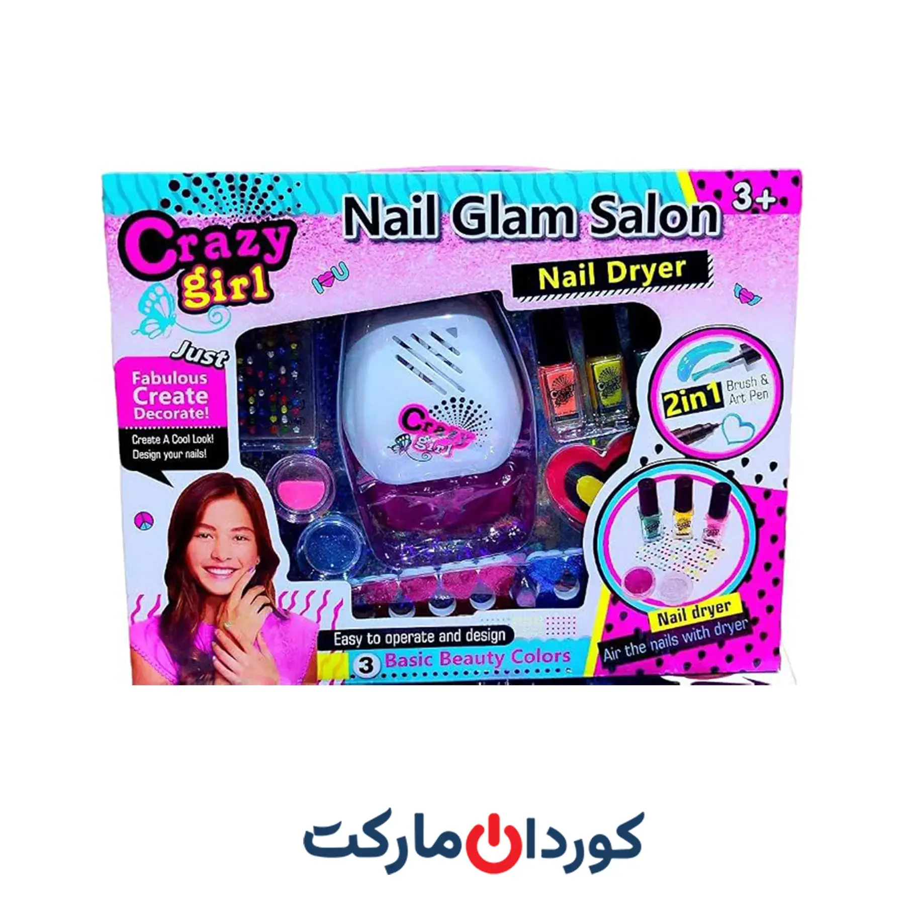 ست استمپر ناخن و لاک خشک کن