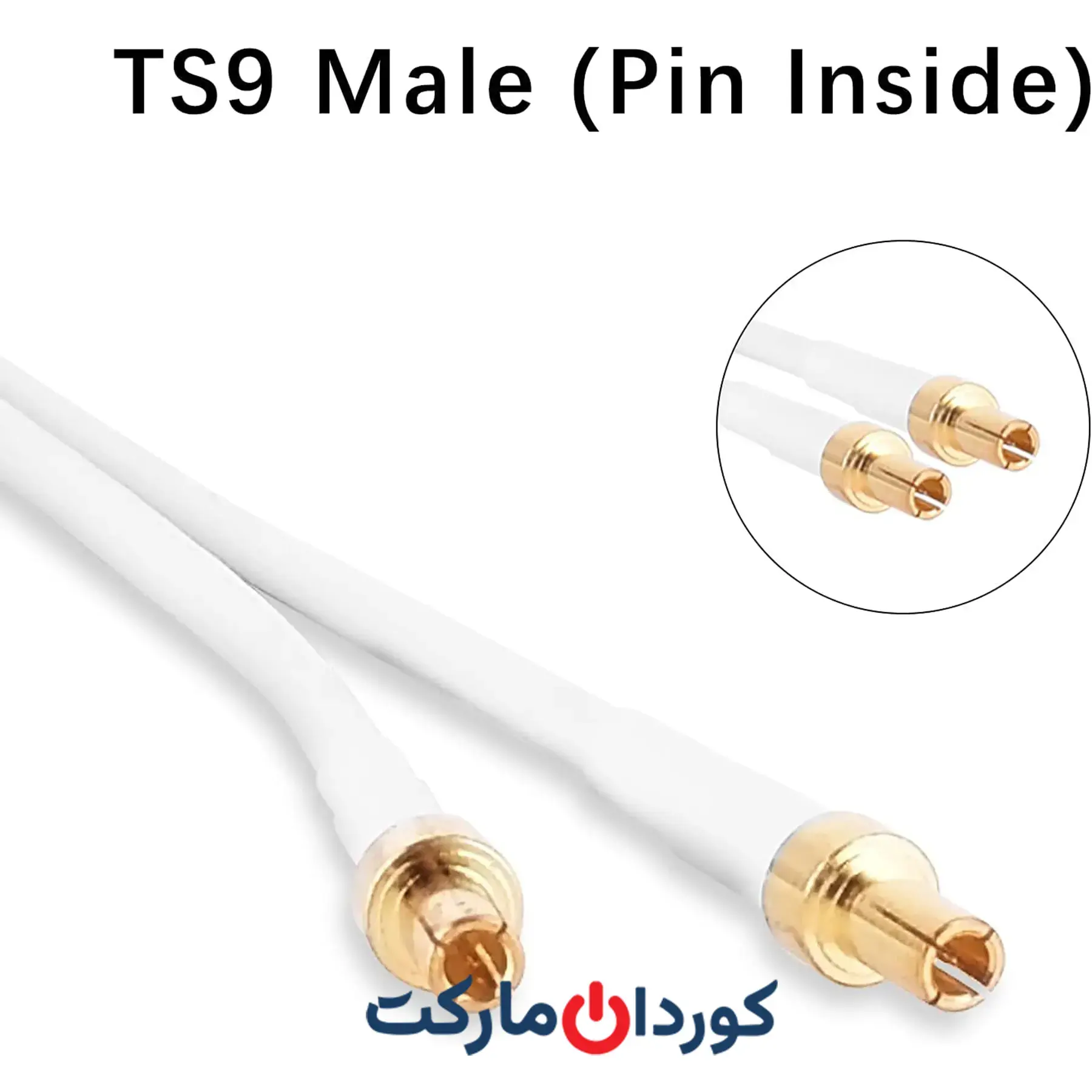 آنتن Wodgreat 4G LTE با کانکتور نری TS9 - Image 2