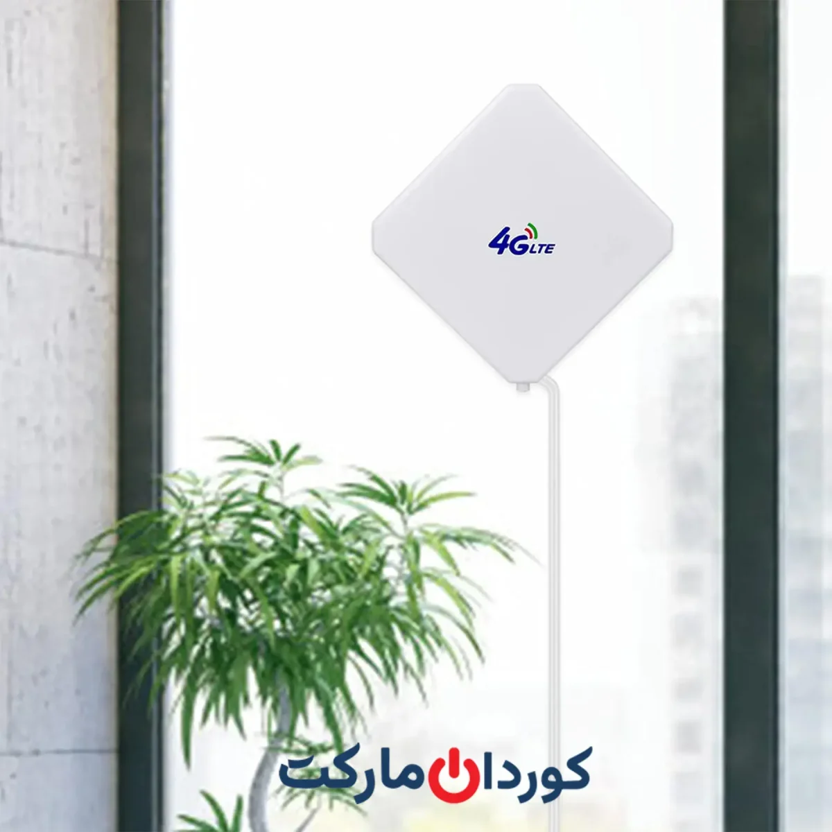 آنتن Wodgreat 4G LTE با کانکتور نری TS9
