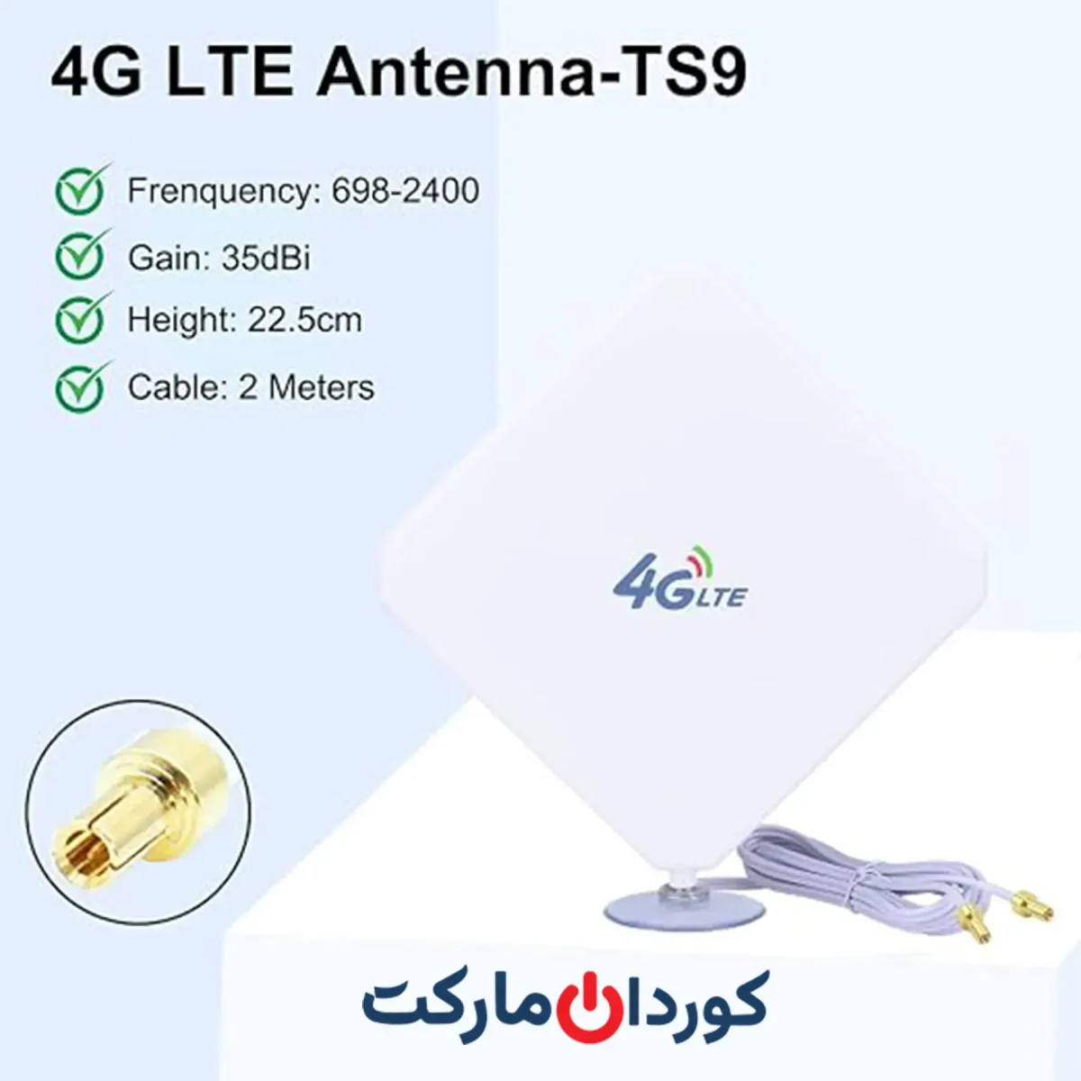 آنتن Wodgreat 4G LTE با کانکتور نری TS9 - Image 7