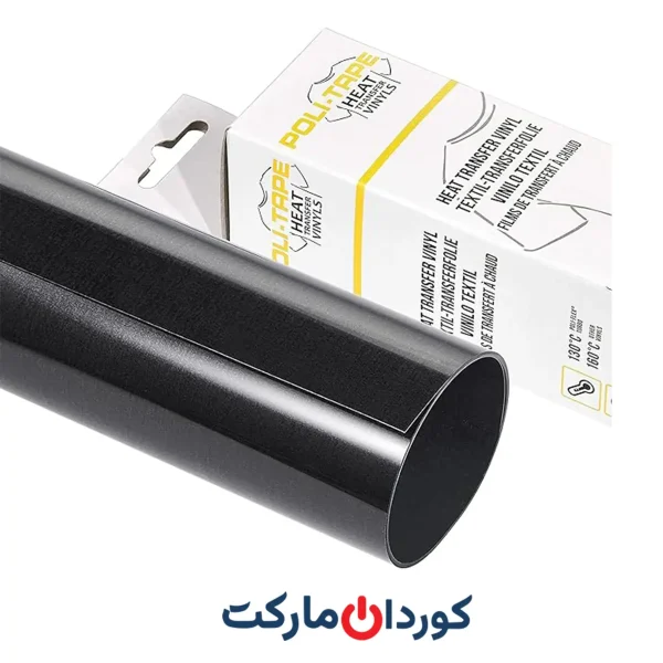 نوار پلی اتیلن مشکی وینیل انتقال حرارت برای منسوجات ممتاز توربو فلکس اچ تی وی POLI-TAP