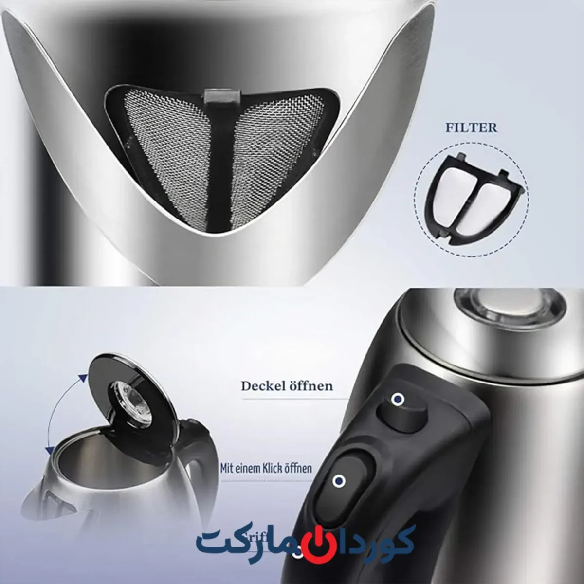 کتری استیل ضد زنگ EXTRASTAR با توان 2200 وات 1.7 لیتر مدل HHB-1732 - Image 4