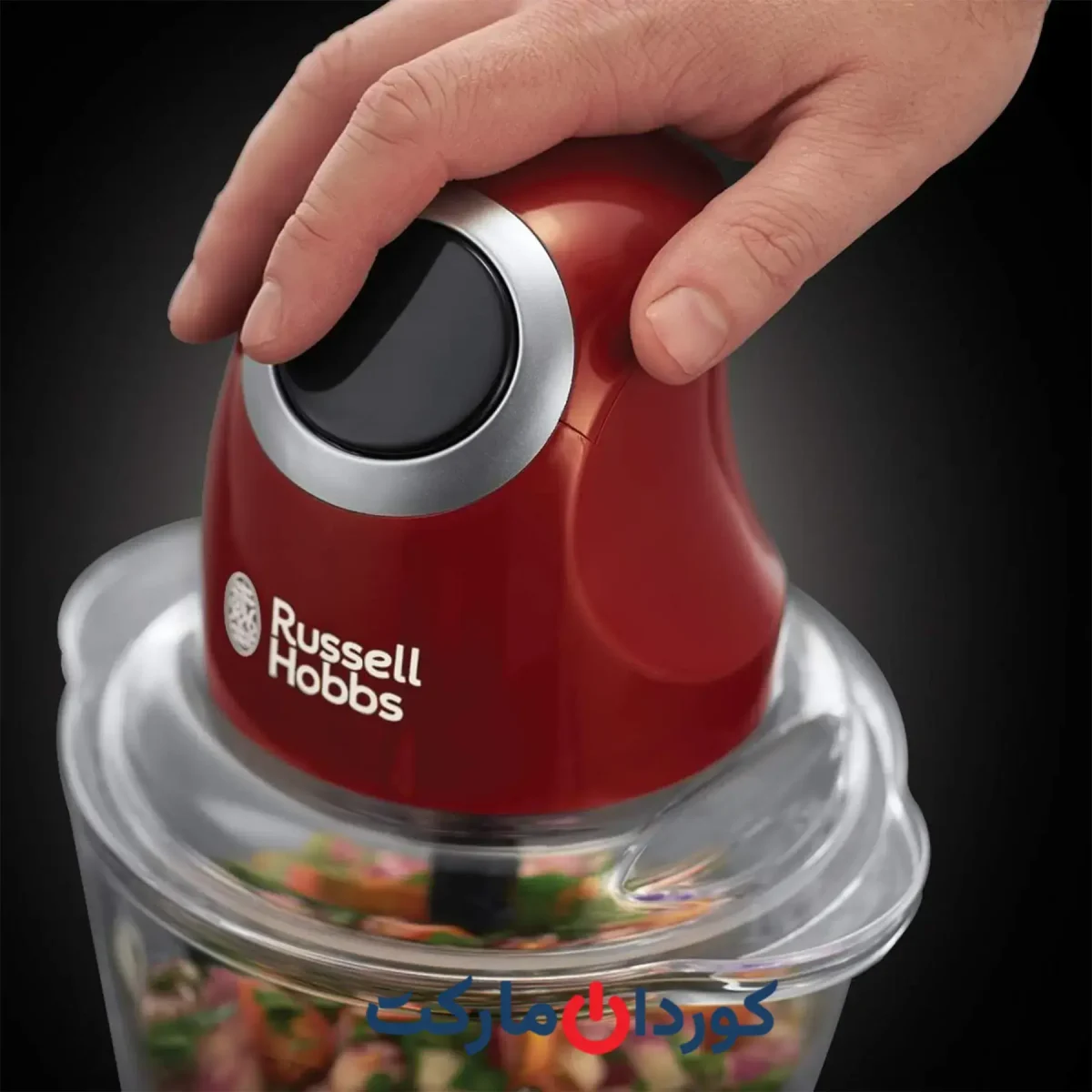 خردکن برقی راسل هابز RUSSELL HOBBS [چندکاره] Desire Red - Image 4