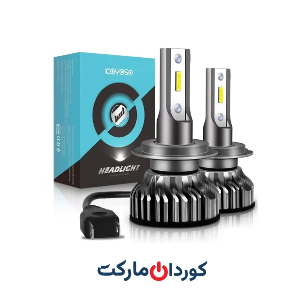 هدلایت KOYOSO H7 LED Headlight Bulbs