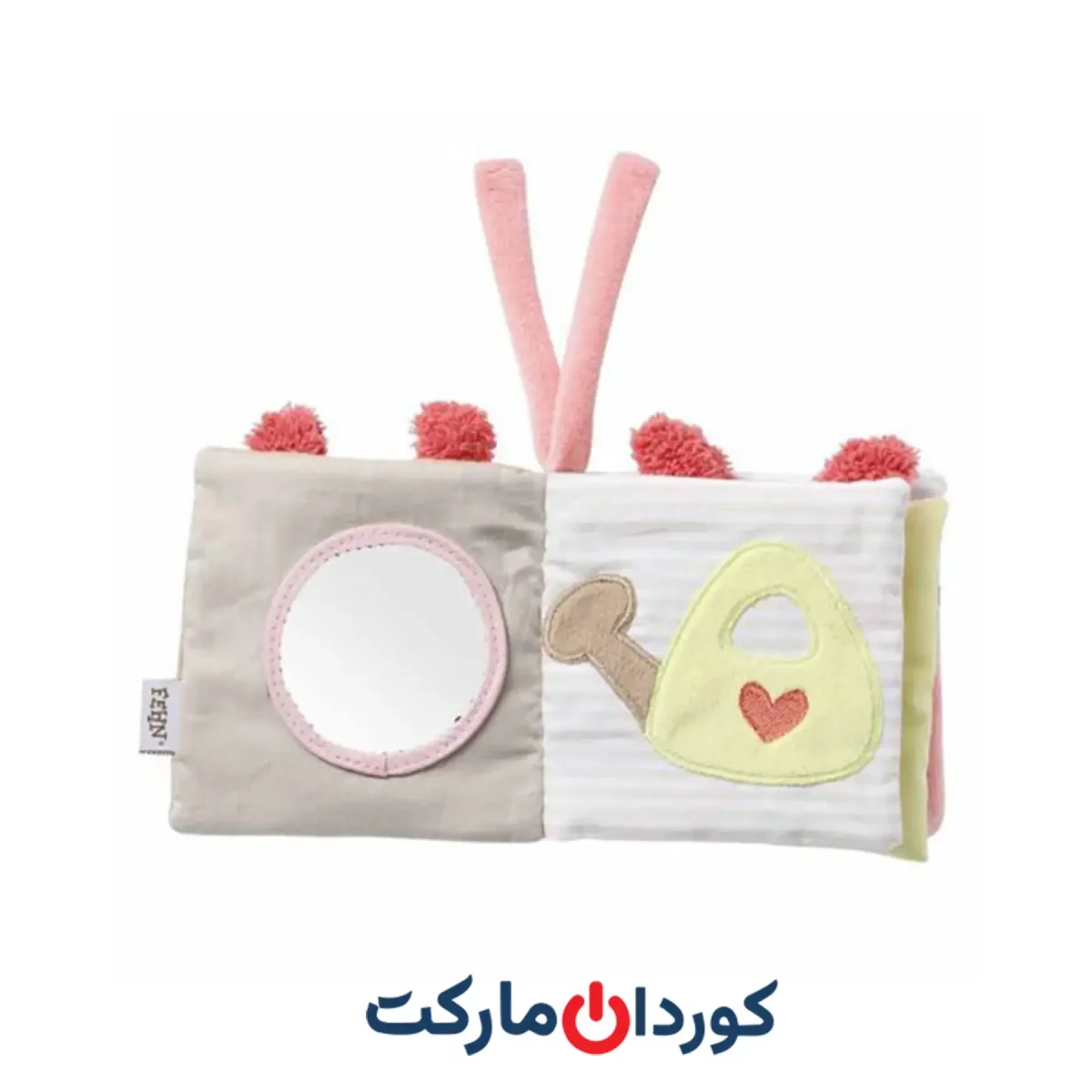 آویز کریر بی بی فن کتابچه طرح خرگوش Beby Fehn - Image 3
