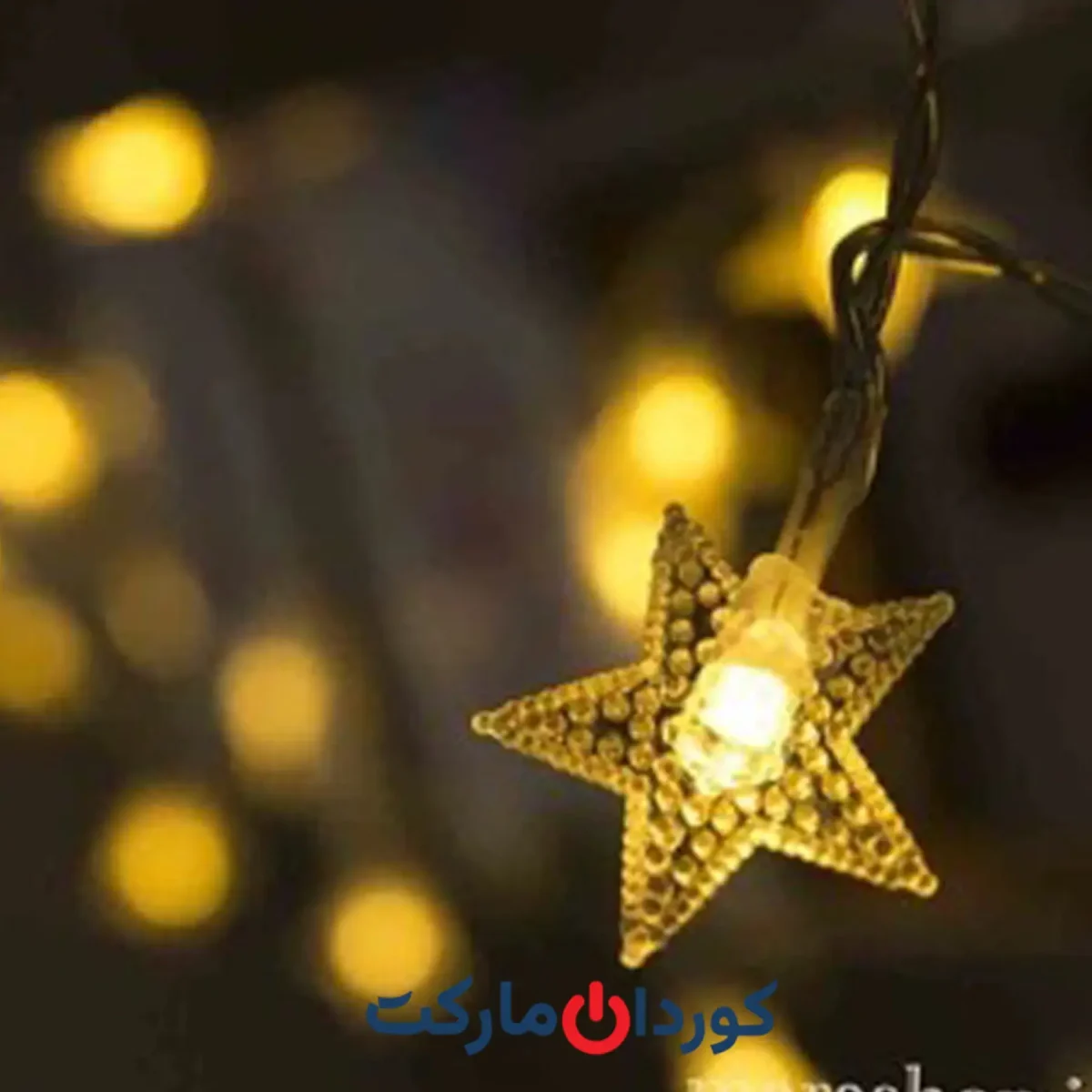 ریسه طرح ستاره 3.5 متر