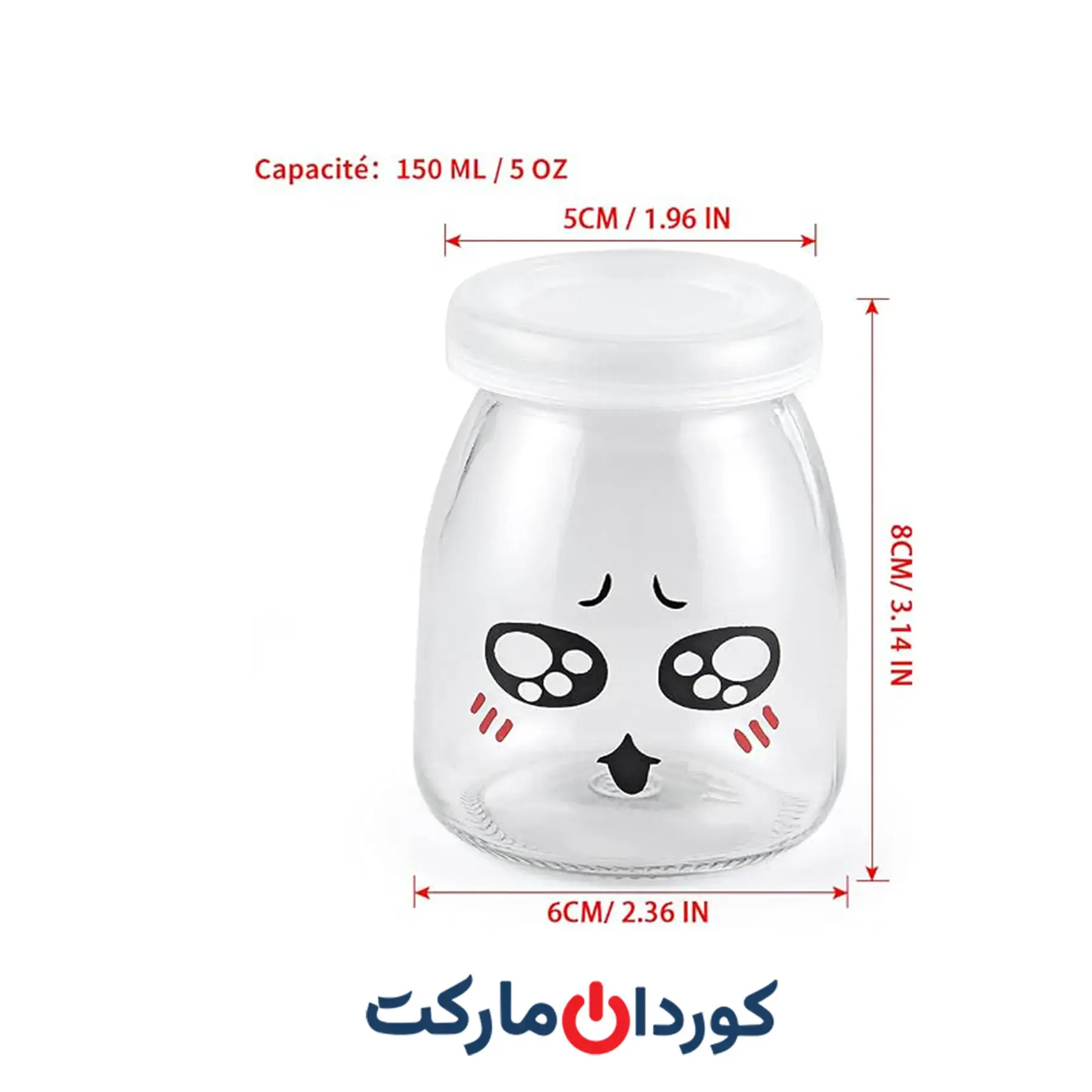 6 عدد شیشه خامه ۱۵۰ میلیلیتری با درب پلاستیکی - Image 2