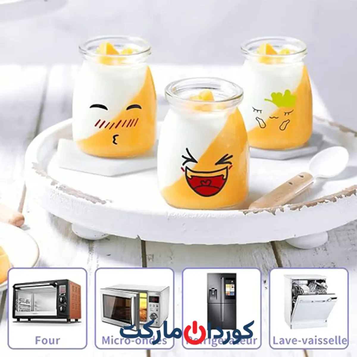6 عدد شیشه خامه ۱۵۰ میلیلیتری با درب پلاستیکی - Image 4