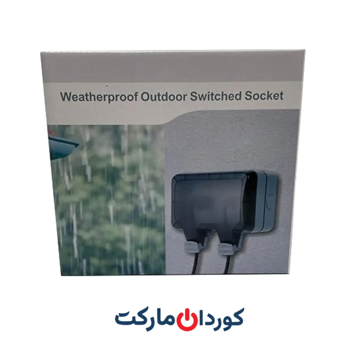 پریز برق دو شاخه ضد آب و گرد با پورت USB-A و USB-C - استاندارد IP66 - Image 3