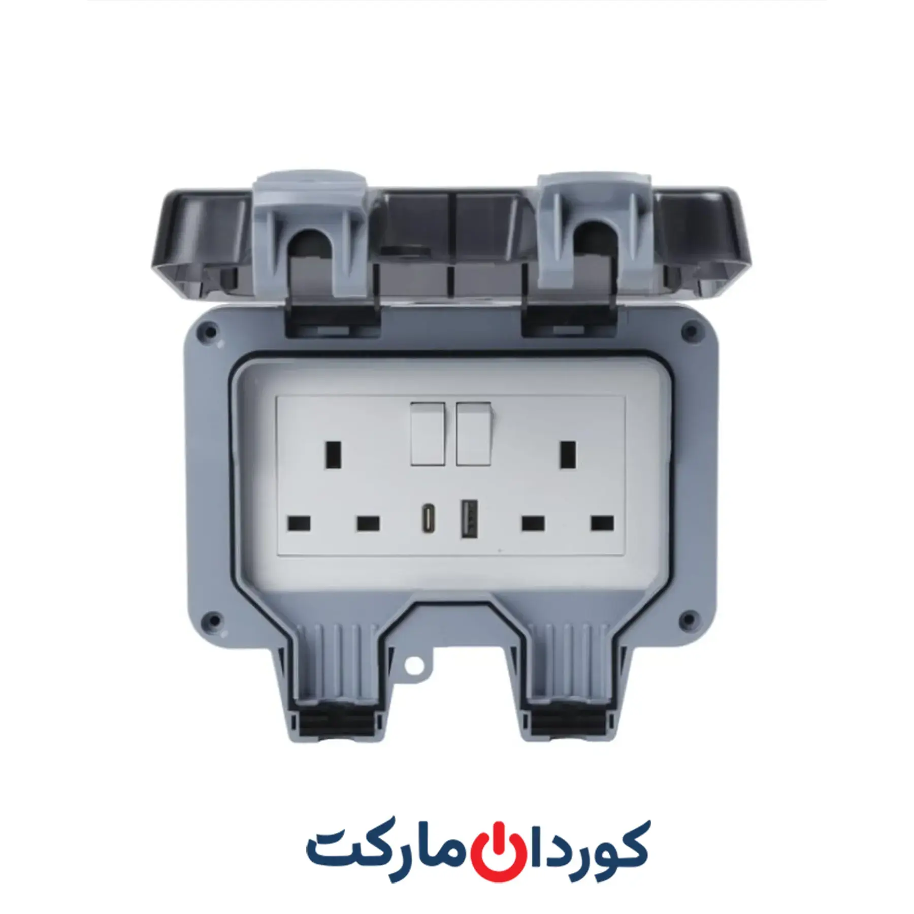 پریز برق دو شاخه ضد آب و گرد با پورت USB-A و USB-C - استاندارد IP66