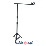سه پایه نگهدارنده گوشی موبایل مدل 805 با سه پایه 40Cm و پایه تی 75 سانتی متری