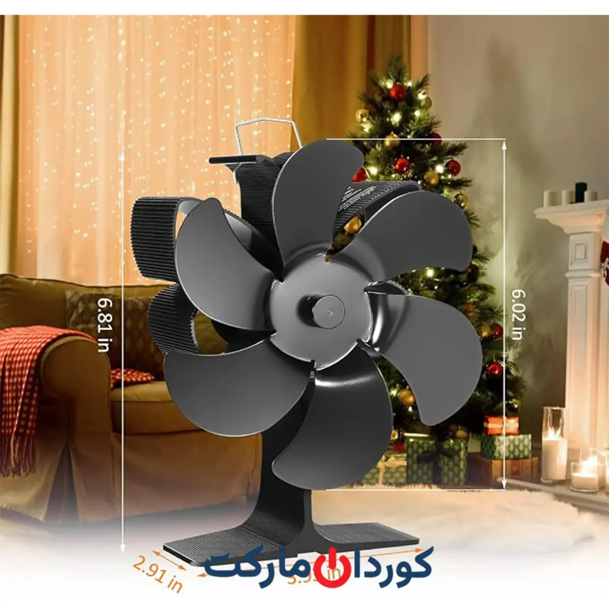 فن اجاق گاز هیزمی ۶ پره ارتقا یافته طرح پروانه - Image 4