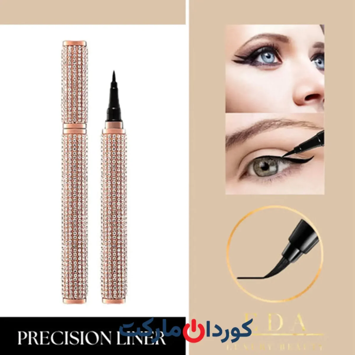 خط چشم الماسی ضد آب مشکی Hirock Master Eyeliner - Image 4