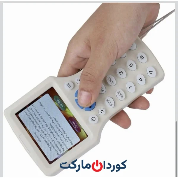 دستگاه کپی RFID دستی 9 فرکانسه، آی سی خوان