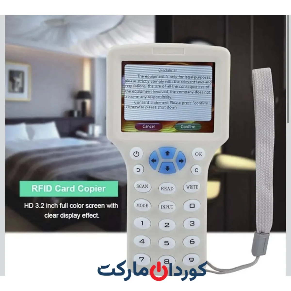 دستگاه کپی RFID دستی 9 فرکانسه، آی سی خوان - Image 5