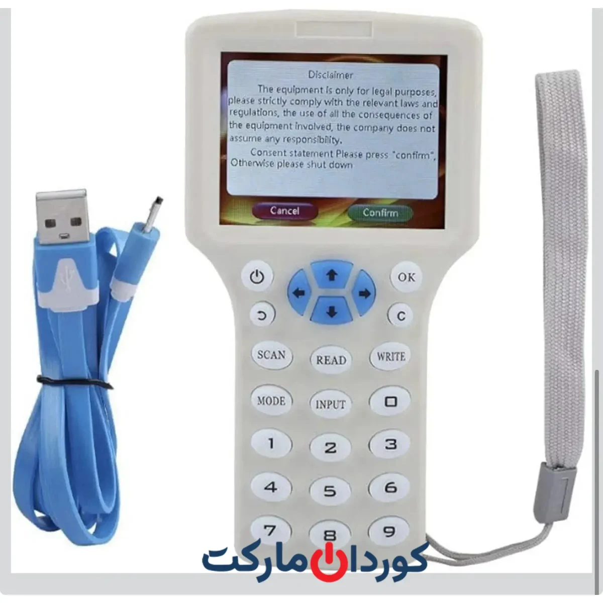 دستگاه کپی RFID دستی 9 فرکانسه، آی سی خوان - Image 3