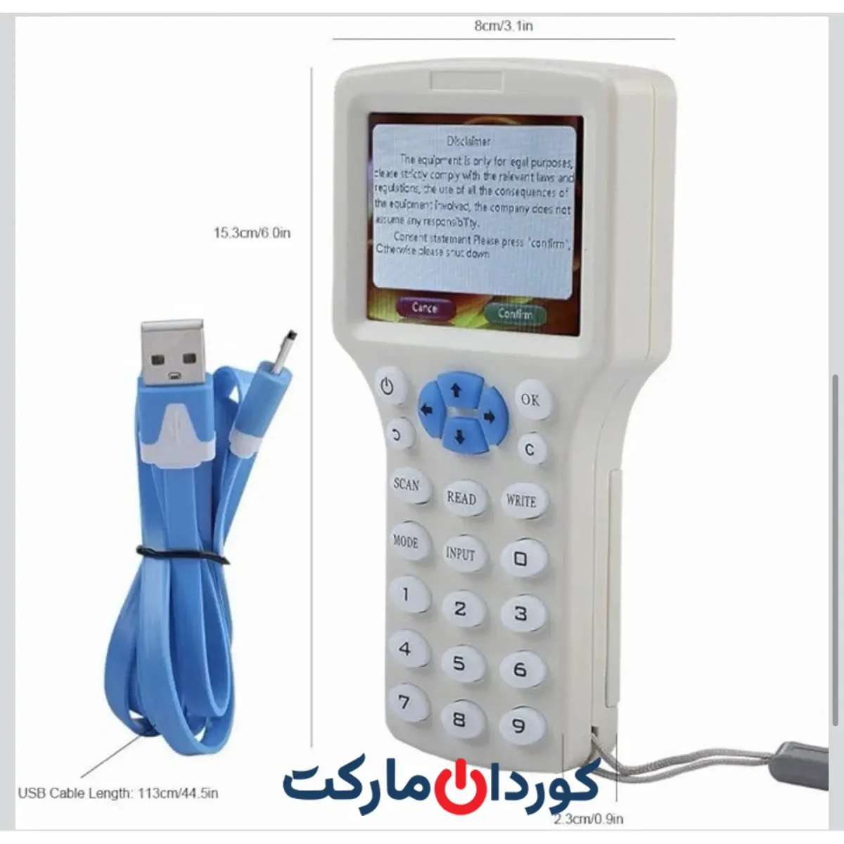 دستگاه کپی RFID دستی 9 فرکانسه، آی سی خوان - Image 7