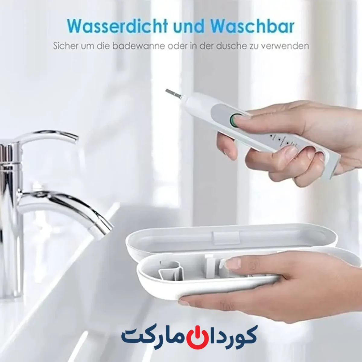 کیف / کیس مسافرتی مسواک برقی seplouis Oral B یا Philips Sonicare - Image 7