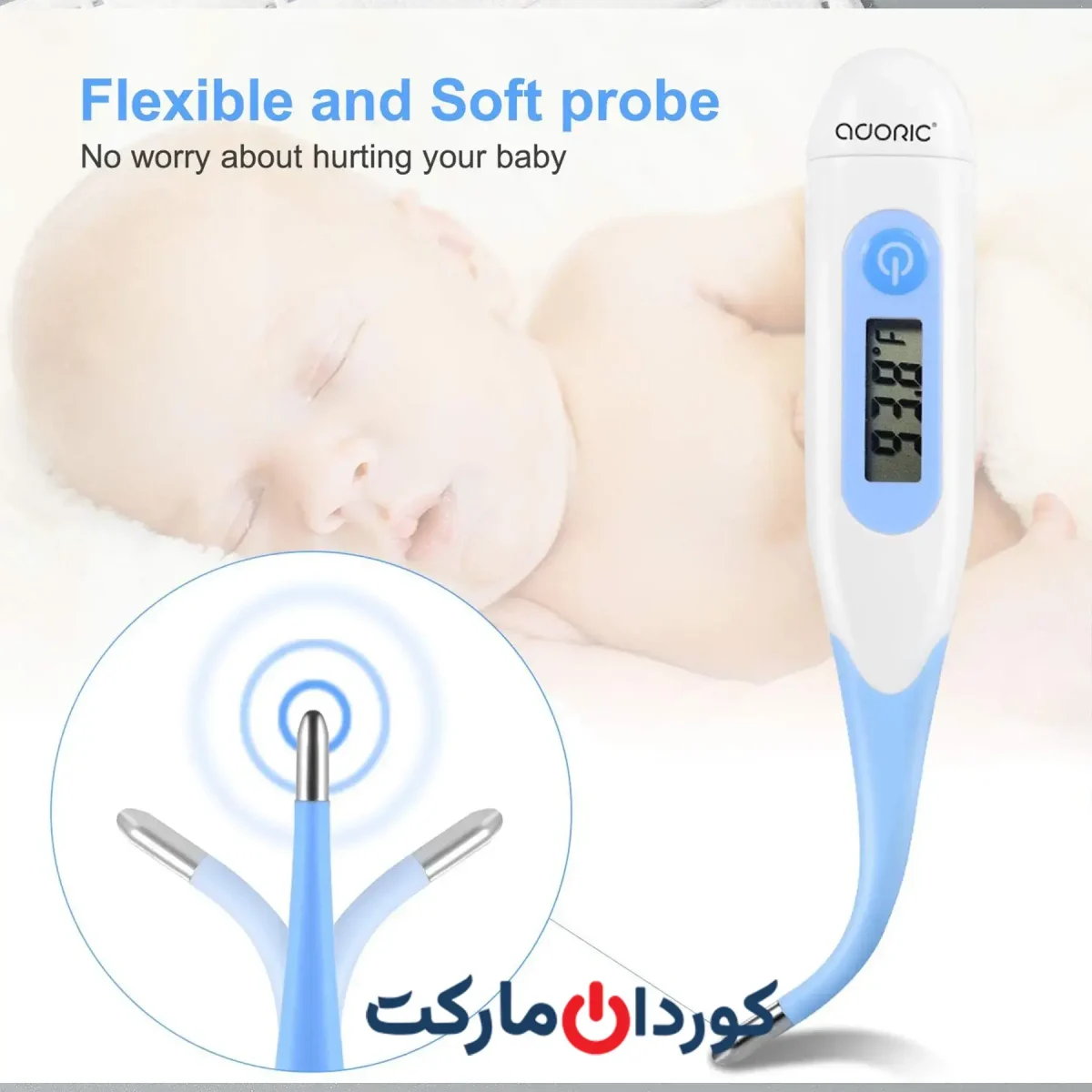 دماسنج دیجیتال dmt-4333 aooric - Image 3