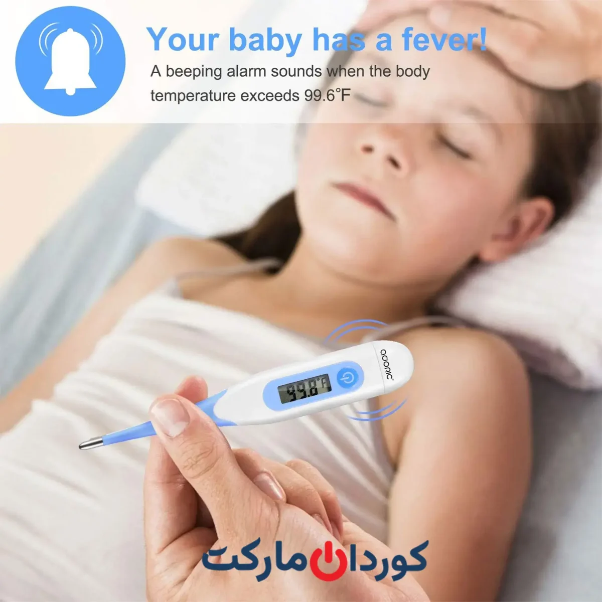 دماسنج دیجیتال dmt-4333 aooric