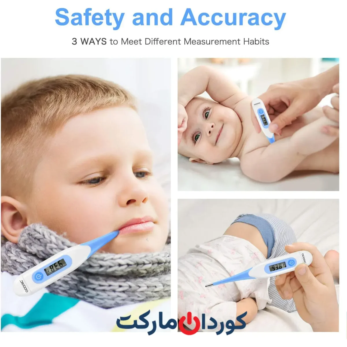 دماسنج دیجیتال dmt-4333 aooric - Image 5
